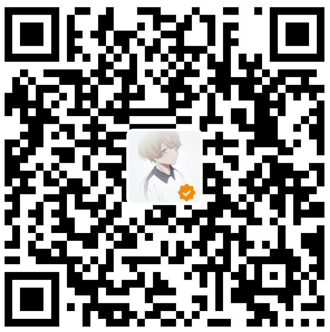 支付宝赞赏码